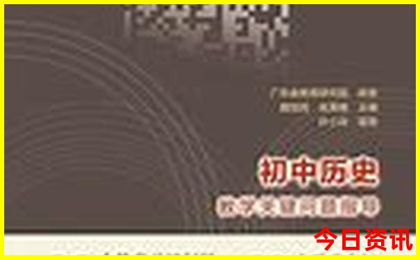 吉林省哪里好玩景点推荐