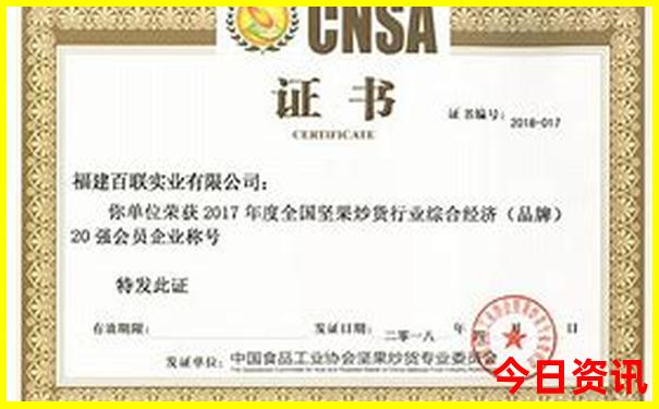 七月份最适合去的地方