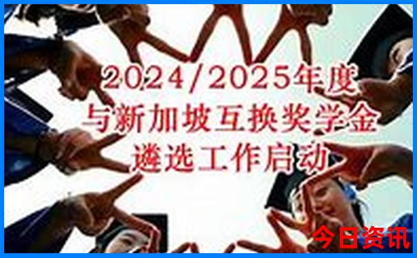 成都自驾西藏路线攻略详细